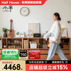 小半 HALF HOUSE 椿山组合柜-B柜 樱桃木床头柜