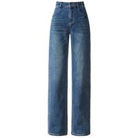 【瘦瘦薯条裤】舒适软糯高腰弹力牛仔裤女2025新春直筒裤长裤