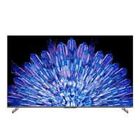 SKYWORTH 创维 100A5D 巨幕大屏液晶电视 100寸