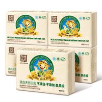 泉林本色 平板纸巾 400张5包 原生浆不漂白不堵塞无尘屑家用卫生厕纸巾
