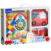 澳贝（auby）新生儿礼盒宝宝玩具安静书忙碌板男女孩早教益智周岁1-3岁