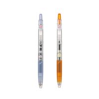 百乐（PILOT）Juice果汁笔三丽鸥系列按动中性笔0.5黑笔高颜值水性笔文具套装 大耳狗+布丁狗 2支