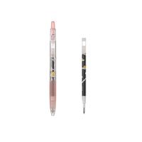 百乐（PILOT）Juice果汁笔三丽鸥系列按动中性笔0.5黑笔高颜值水性笔文具套装 蛋黄哥 1笔+1芯