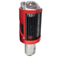 雪莱特雪莱特T2摩托车灯超亮led大灯50W高亮两爪led双光透镜大灯