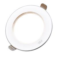 FSL佛山照明LED筒灯嵌入式孔灯客厅天花灯2.5寸6W白光孔径75mm