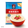 桂格 1000g即食袋子*2袋