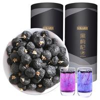 中宁枸杞 黑枸杞大果250g*2罐 青海柴达木长辈父母家长端午节
