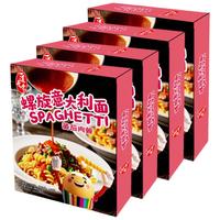 一道丰味儿童意面番茄肉酱螺旋意面方便面通心粉速食意大利面180g*4盒