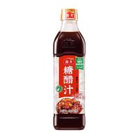 海天糖醋汁580g糖醋里脊鱼菜排骨 酸甜可口调味品