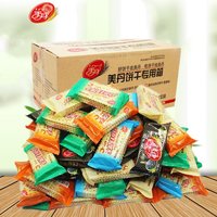 美丹 苏打饼干芝麻香葱饼乾食品营养早餐零食散装梳打饼整箱年货批 美丹蔬菜味半斤