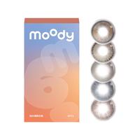 OLENS欧朗睛自然小直径韩国美瞳彩色隐形眼镜半年抛1片小鹿夜棕0度 【日系狗狗眼】小鹿夜棕Brown