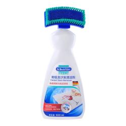 Dr.Beckmann 地毯沙发清洁剂650ml 局部免洗浸泡地毯毛发宠物家庭优选德国