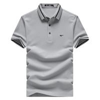 七匹狼短袖T恤男士POLO打底衫夏季液氨科技休闲翻领短T男装商务时尚上衣 101(藏青)-6778款 195/108A(5XL)