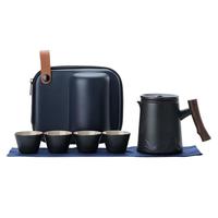 茶沿旅行茶具整套装户外快客杯便携功夫茶具陶瓷茶杯可 墨隐旅行茶具