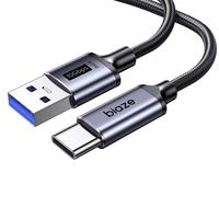 毕亚兹 60W快充 Type-C数据线