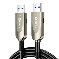 Biaze/毕亚兹 10Gbps高速传输 USB3.2/3.1光纤线