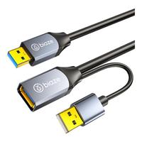 Biaze/毕亚兹 工程级内置信号放大器芯片 USB3.0延长线
