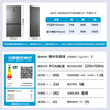 海尔 Haier BCD-659WGHTDE5BFU1 冰箱 659L