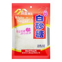 阡喜白砂糖 袋装家用白糖 小包装烘焙细砂糖白沙糖 白砂糖400克*1袋