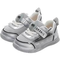 泰兰尼斯春季童鞋婴儿鞋男宝宝运动机能鞋男童学步鞋软底鞋 灰/银色  24 24 内长15.5适合脚长14.5
