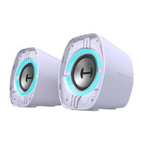 漫步者(EDIFIER)HECATE G1200游戏迷你小音箱 2.0电竞桌面蓝牙5.4笔记本电脑多媒体家用台式机音响 薄雾紫 薄雾紫【京东色】