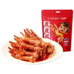 王小卤 虎皮凤爪 香辣味 618g 独立包装