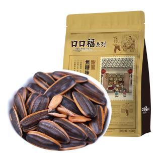 老街口 焦糖味+山核桃味瓜子 420g×2袋