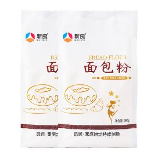 新良 面包粉500g*2袋高筋面粉