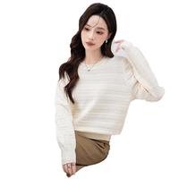 毛衣女春秋时尚圆领经典新年红色毛衣拜年服针织衫女