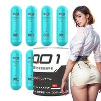 DRYWELL涩井日本避孕套女性秒喷套超薄0.01隐形裸入持久润滑玻尿酸高潮套 透薄6只 左轮胶囊001超薄避孕套 日本涩井品牌 成人情趣用品性用品