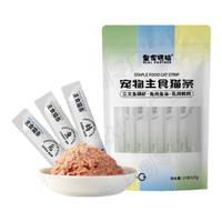 皇家搭档 猫条15g*15支