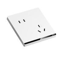 国际电工86型暗装大间距一开5五孔家用墙壁单开双控开关插座面板多孔 错位五孔插座