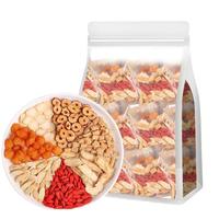 黄芪当归党参人参红枣枸杞桂圆茶男女调理血气组合装养生茶饮当归+黄芪+红枣+枸杞+党参 【15包x14g】气血六宝茶