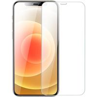 闪魔 苹果12钢化膜 iPhone12Promax手机膜无边高清抗蓝光防摔保护膜磨砂抗指纹防窥膜 苹果12Promax【抗蓝光】2片装