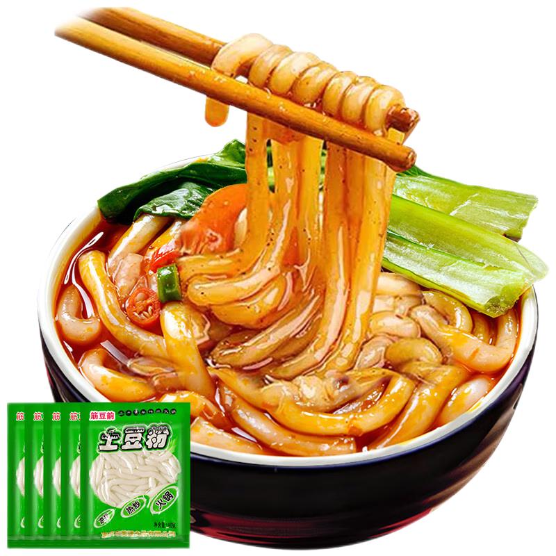 筋豆韵 土豆粉