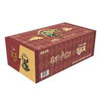 伊利哈利波特&巧乐兹雪糕双口味16支装礼盒