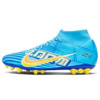 耐克（NIKE）男子足球鞋刺客SUPERFLY 9 AG短钉运动鞋 DO9343-400 碧海蓝  40