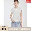 ELLE 法式设计感拼接优雅T恤女2025夏季新款时尚通勤小众别致短袖 白色 L