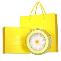 内廷上用北京同仁堂干燕窝干盏50g礼盒 密盏印尼溯源滋补营养品