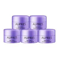 AUPRES/欧珀莱第五代时光锁小紫钻眼霜5g*5罐提拉紧致抗皱保湿