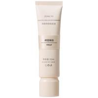 ZENN.TH 防水防汗 粉底液  #02米白 32ml