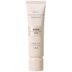 ZENN.TH 防水防汗 粉底液  #02米白 32ml