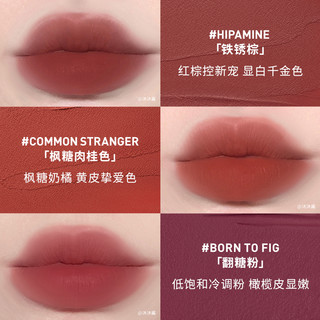 【彩妆】3CE奶唇泥铁锈棕布朗尼唇釉唇彩口红哑光 #BUTTER BEIGE「乳酪橙」
