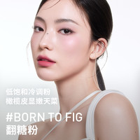 【彩妆】3CE奶唇泥铁锈棕布朗尼唇釉唇彩口红哑光 【包装】#OPENING PINK「甜莓粉」