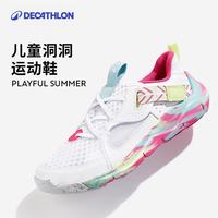 迪卡侬 透气魔术贴溯溪凉鞋