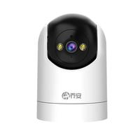乔安 5G双频红外夜视 1080P 单镜头 智能摄像头