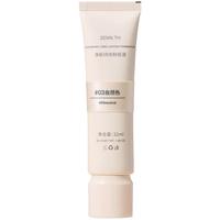  ZENN.TH 防水防汗 粉底液  #03自然色 32ml