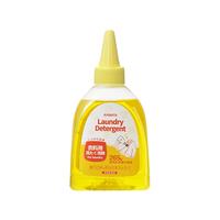 【2瓶】衣物去油剂清洗衣服祛顽固污渍油迹去油污清洁剂