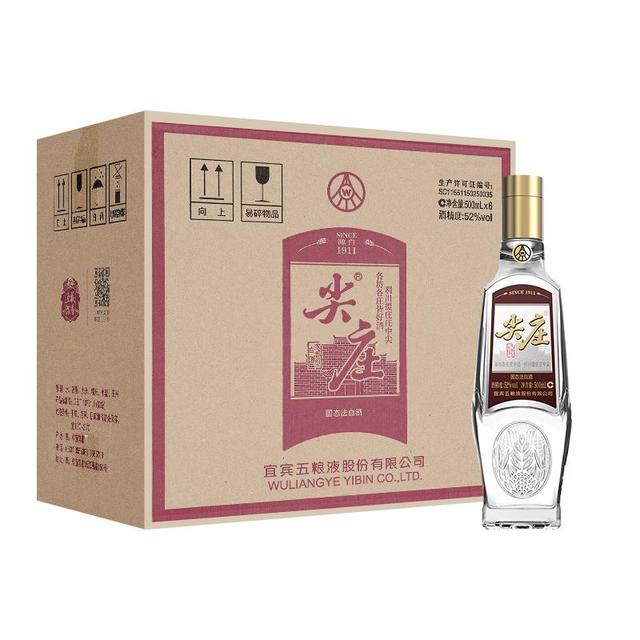 尖庄 2023 浓香型白酒  整箱装 52%vol 500mL