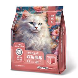 狼孩儿 冻干猫粮 2.5kg